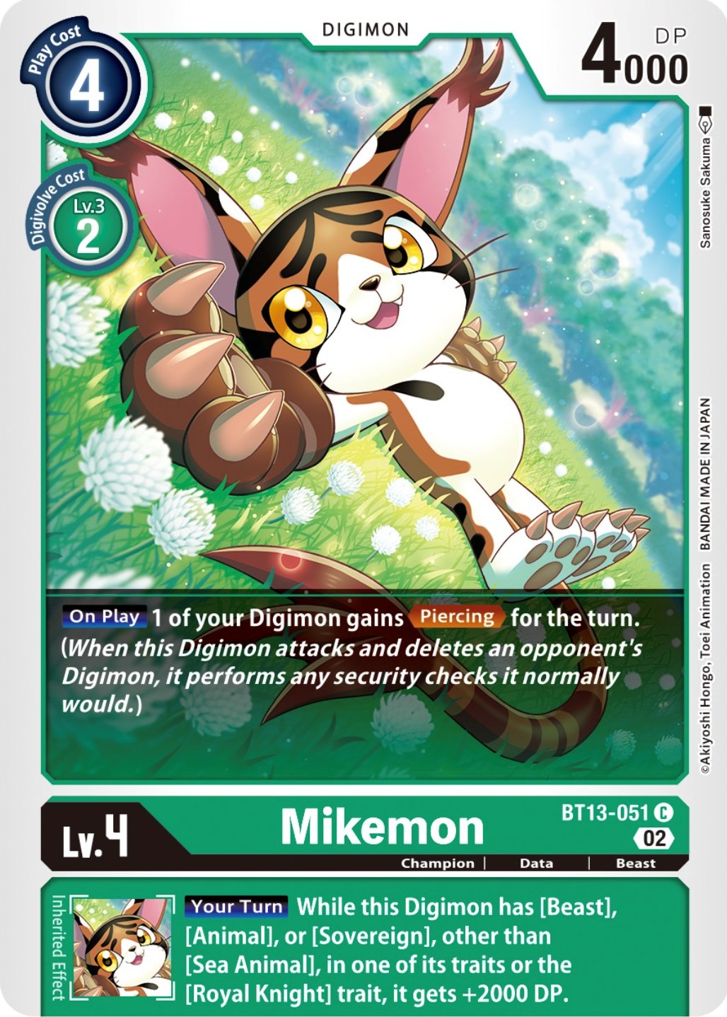 Mikemon [BT13-051] [Versus Royal Knights Booster] | Card Merchant Takapuna