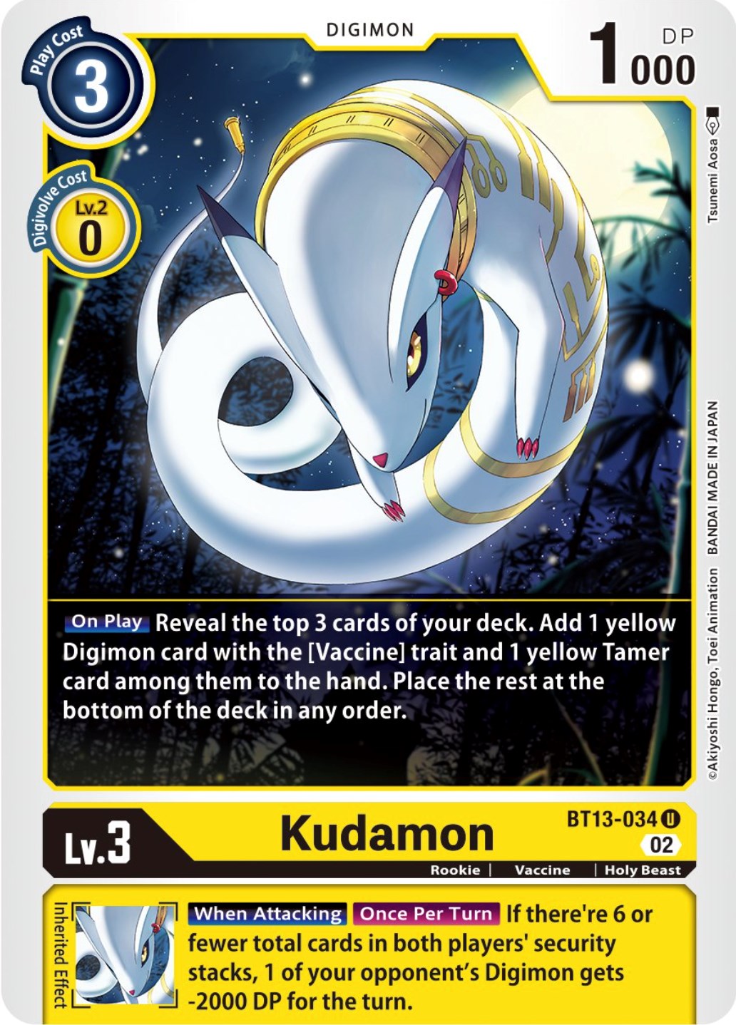 Kudamon [BT13-034] [Versus Royal Knights Booster] | Card Merchant Takapuna