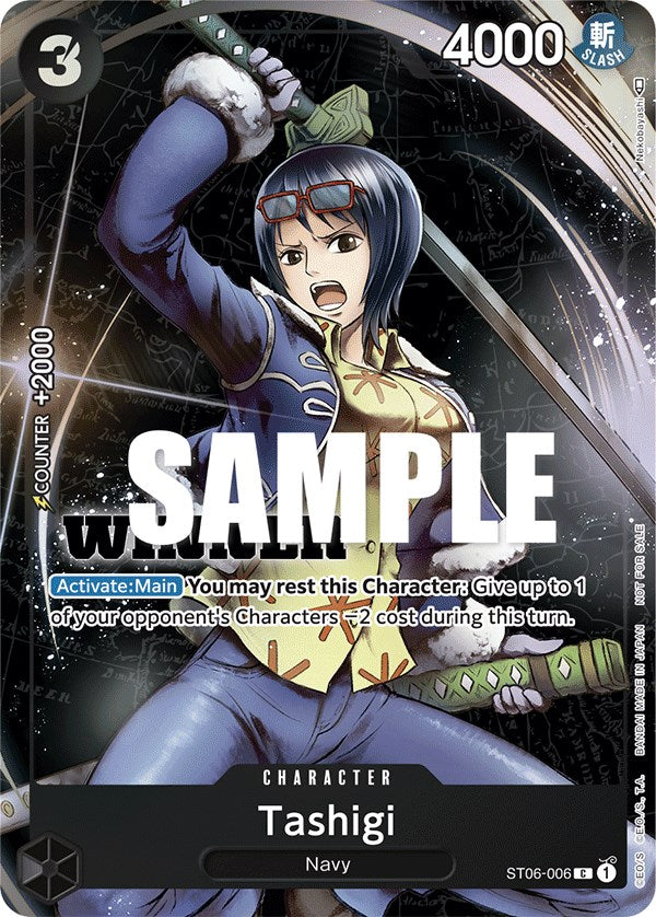 Tashigi (Tournament Pack Vol. 4) [Winner] [One Piece Promotion Cards] | Card Merchant Takapuna