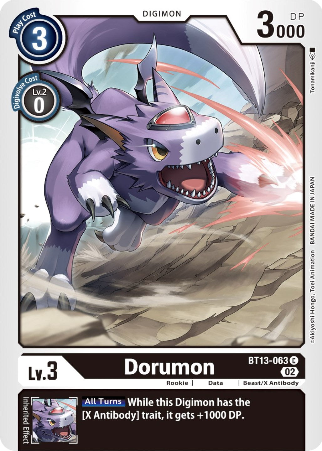 Dorumon [BT13-063] [Versus Royal Knights Booster] | Card Merchant Takapuna