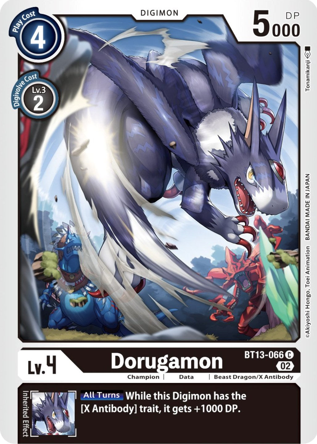 Dorugamon [BT13-066] [Versus Royal Knights Booster] | Card Merchant Takapuna