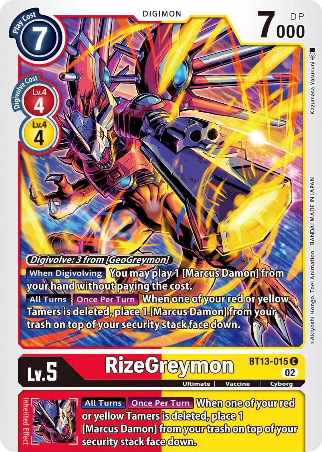 RizeGreymon [BT13-015] [Versus Royal Knights Booster] | Card Merchant Takapuna