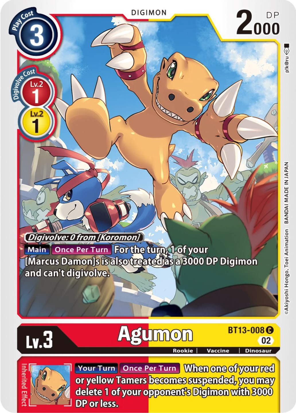 Agumon [BT13-008] [Versus Royal Knights Booster] | Card Merchant Takapuna