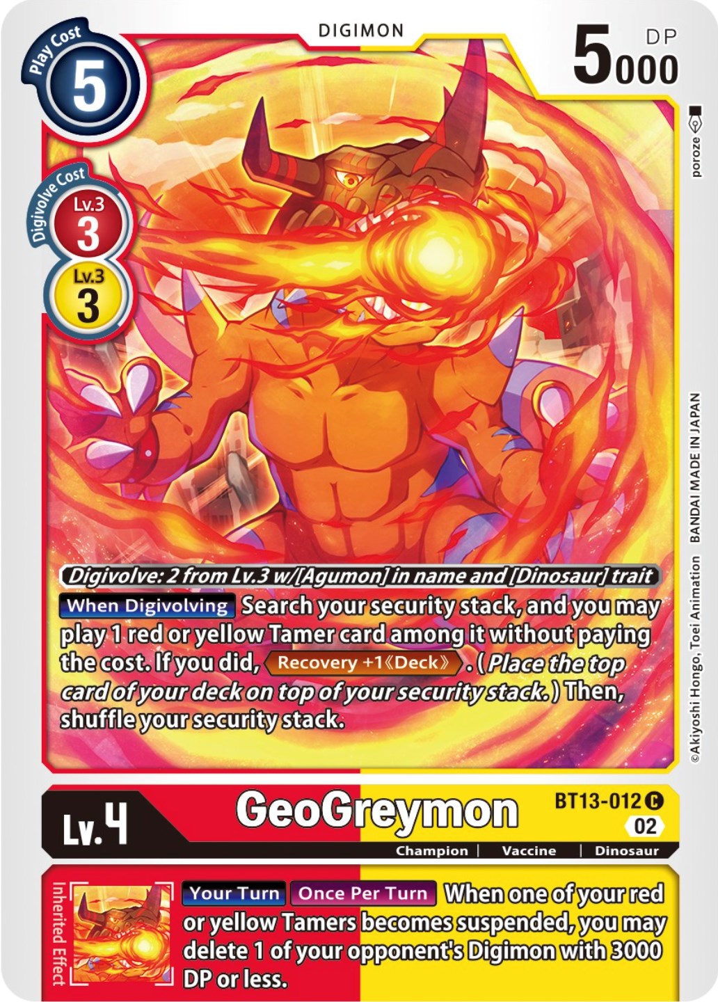 Geogreymon [BT13-012] [Versus Royal Knights Booster] | Card Merchant Takapuna