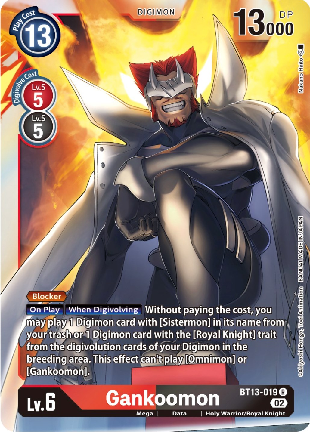 Gankoomon [BT13-019] [Versus Royal Knights Booster] | Card Merchant Takapuna