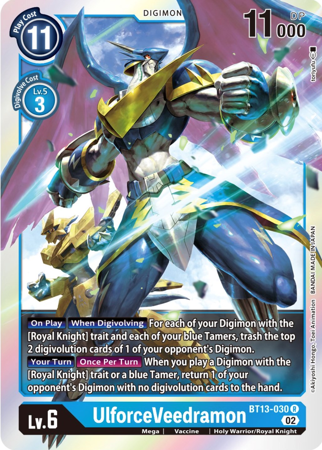 UlforceVeedramon [BT13-030] [Versus Royal Knights Booster] | Card Merchant Takapuna