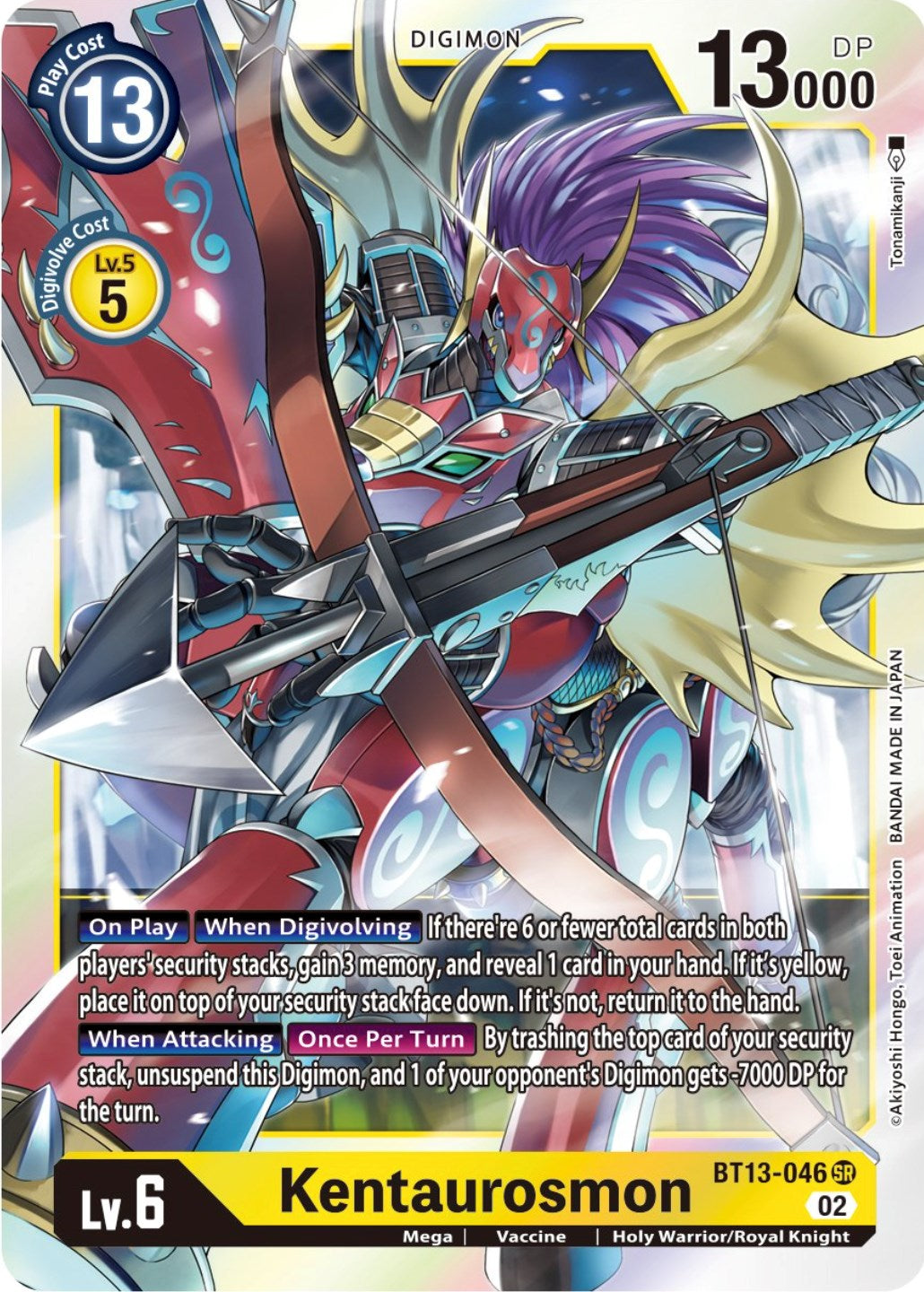 Kentaurosmon [BT13-046] [Versus Royal Knights Booster] | Card Merchant Takapuna