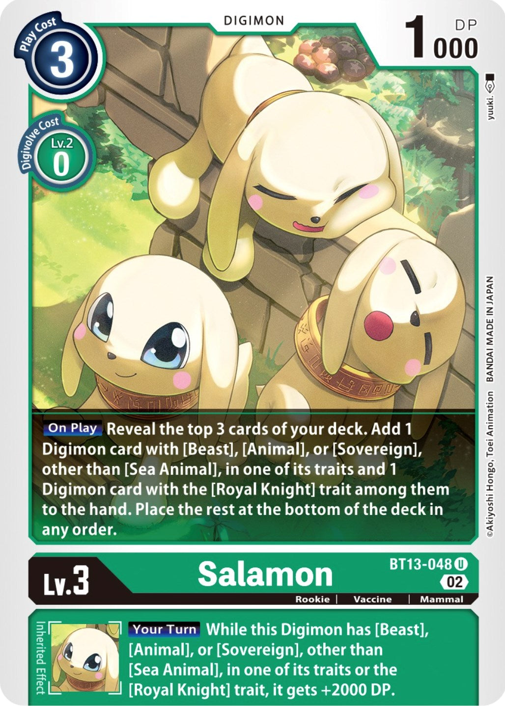 Salamon [BT13-048] [Versus Royal Knights Booster] | Card Merchant Takapuna