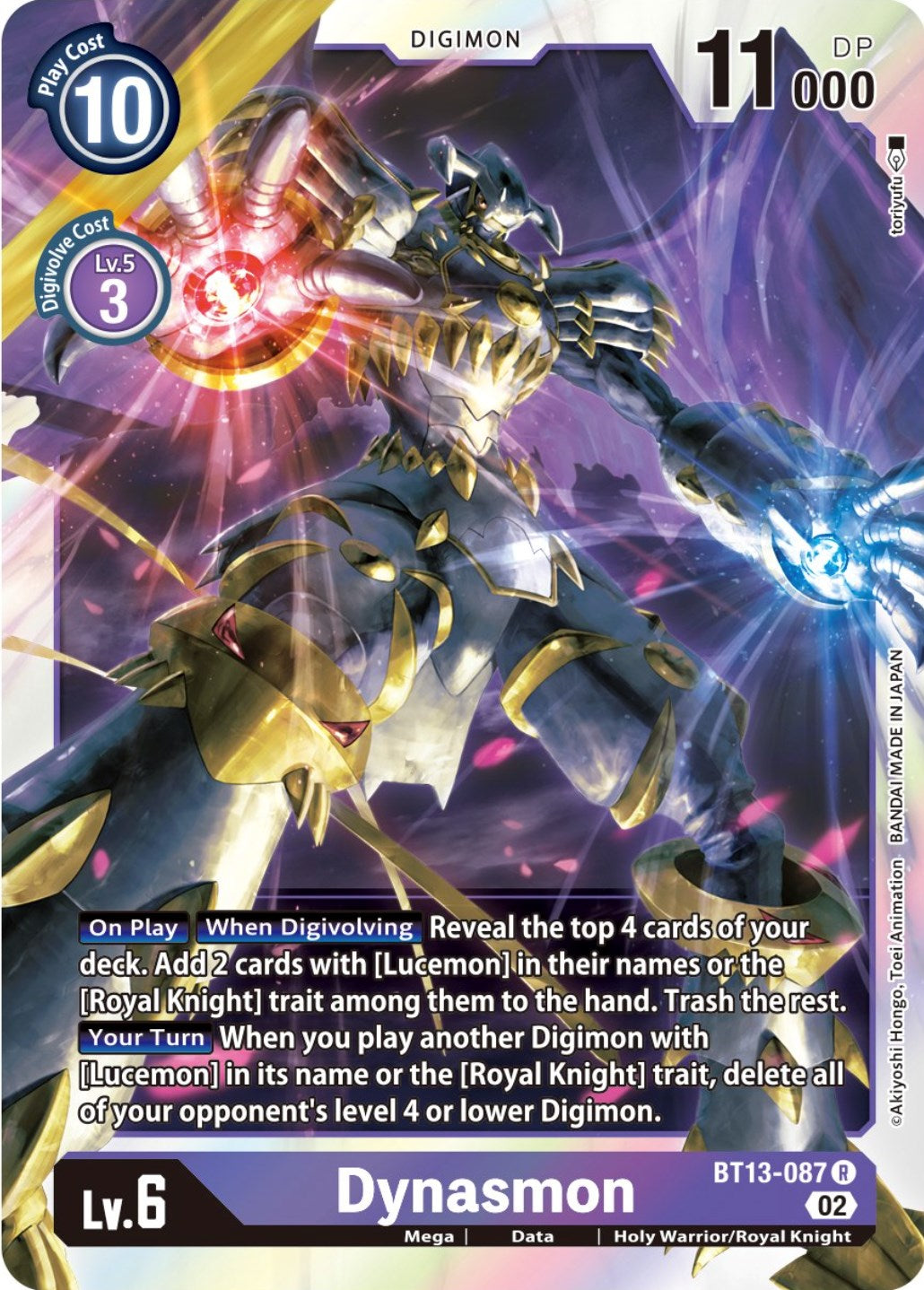 Dynasmon [BT13-087] [Versus Royal Knights Booster] | Card Merchant Takapuna