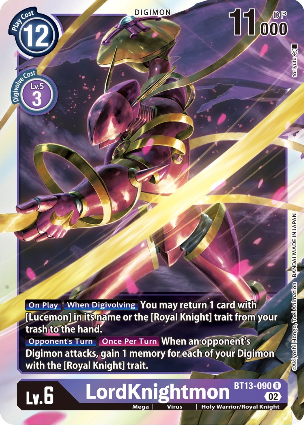 LordKnightmon [BT13-090] [Versus Royal Knights Booster] | Card Merchant Takapuna