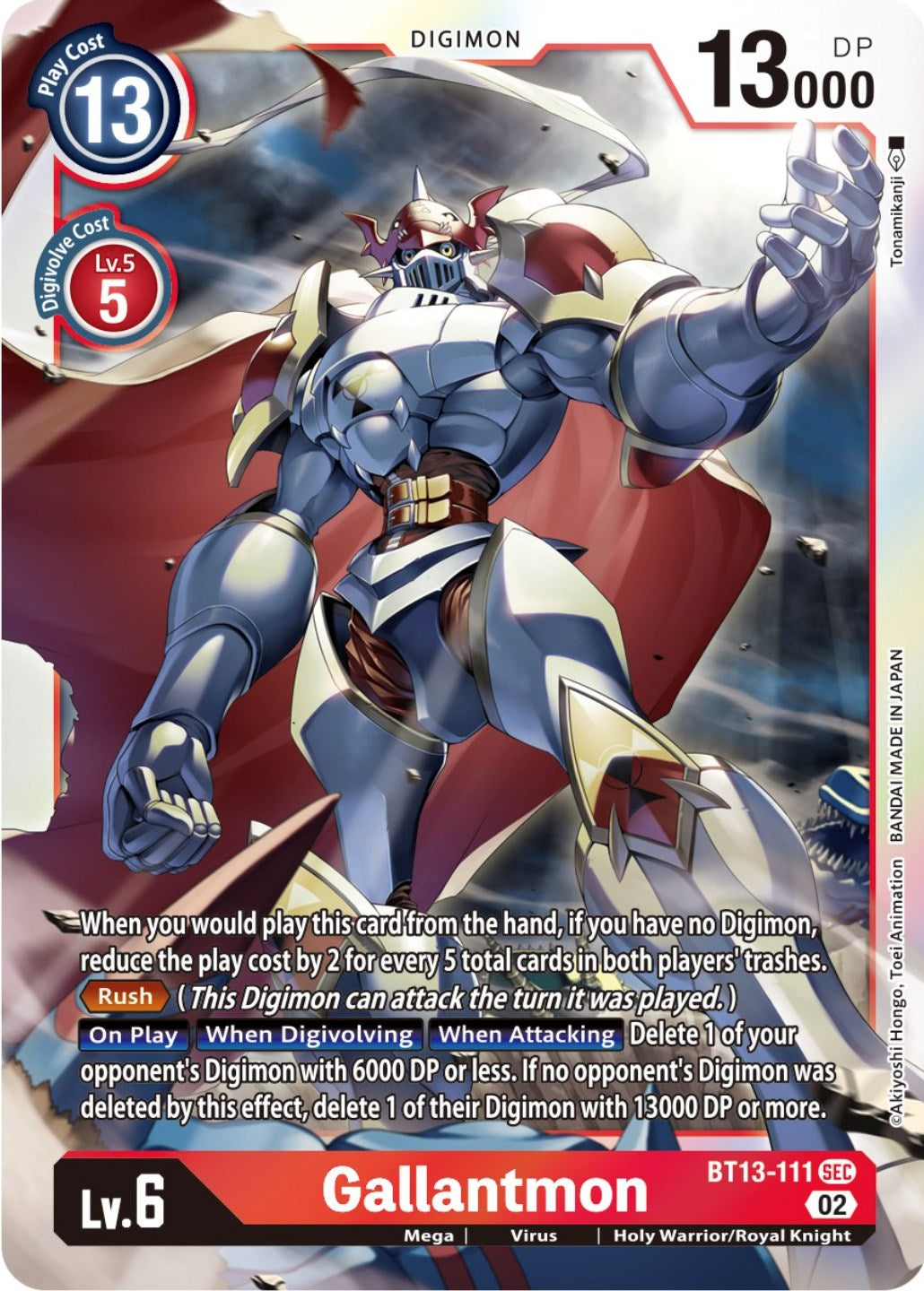 Gallantmon [BT13-111] [Versus Royal Knights Booster] | Card Merchant Takapuna