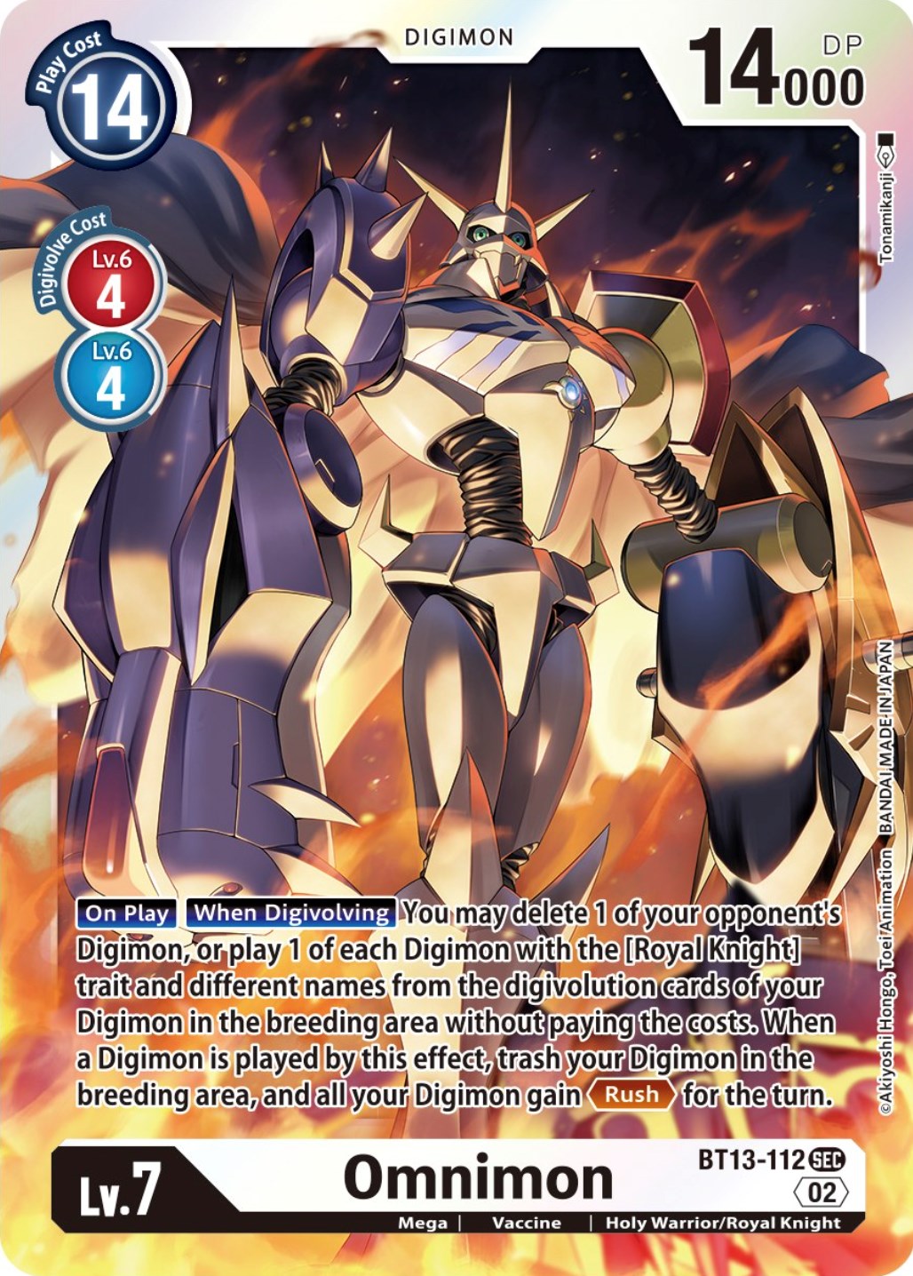 Omnimon [BT13-112] [Versus Royal Knights Booster] | Card Merchant Takapuna