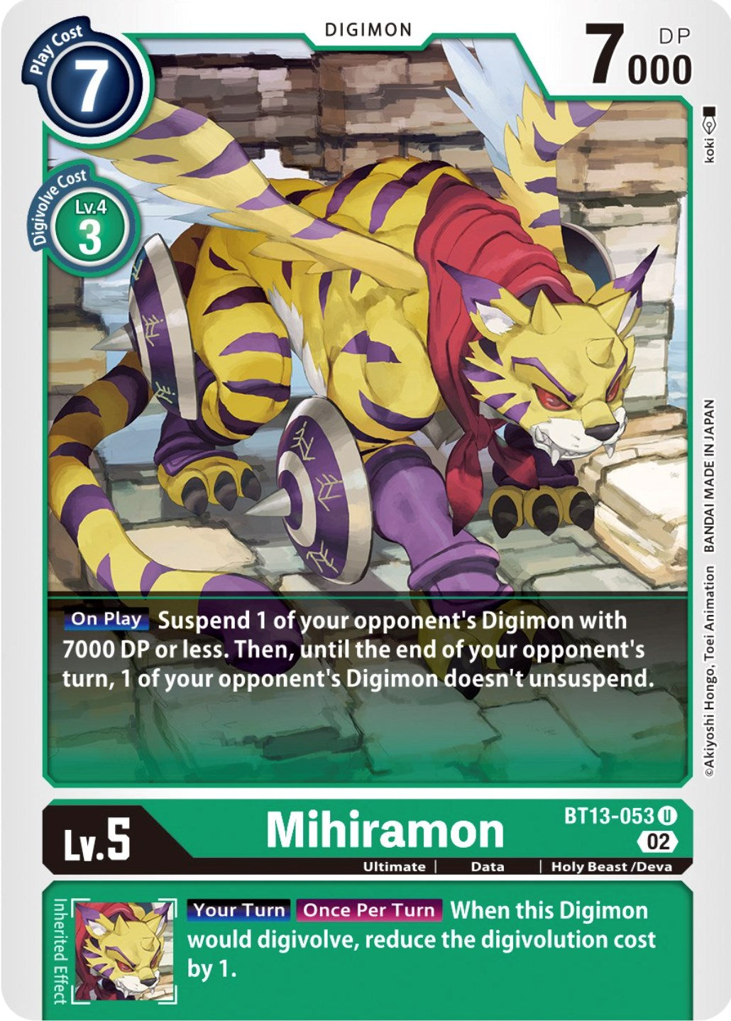 Mihiramon [BT13-053] [Versus Royal Knights Booster] | Card Merchant Takapuna