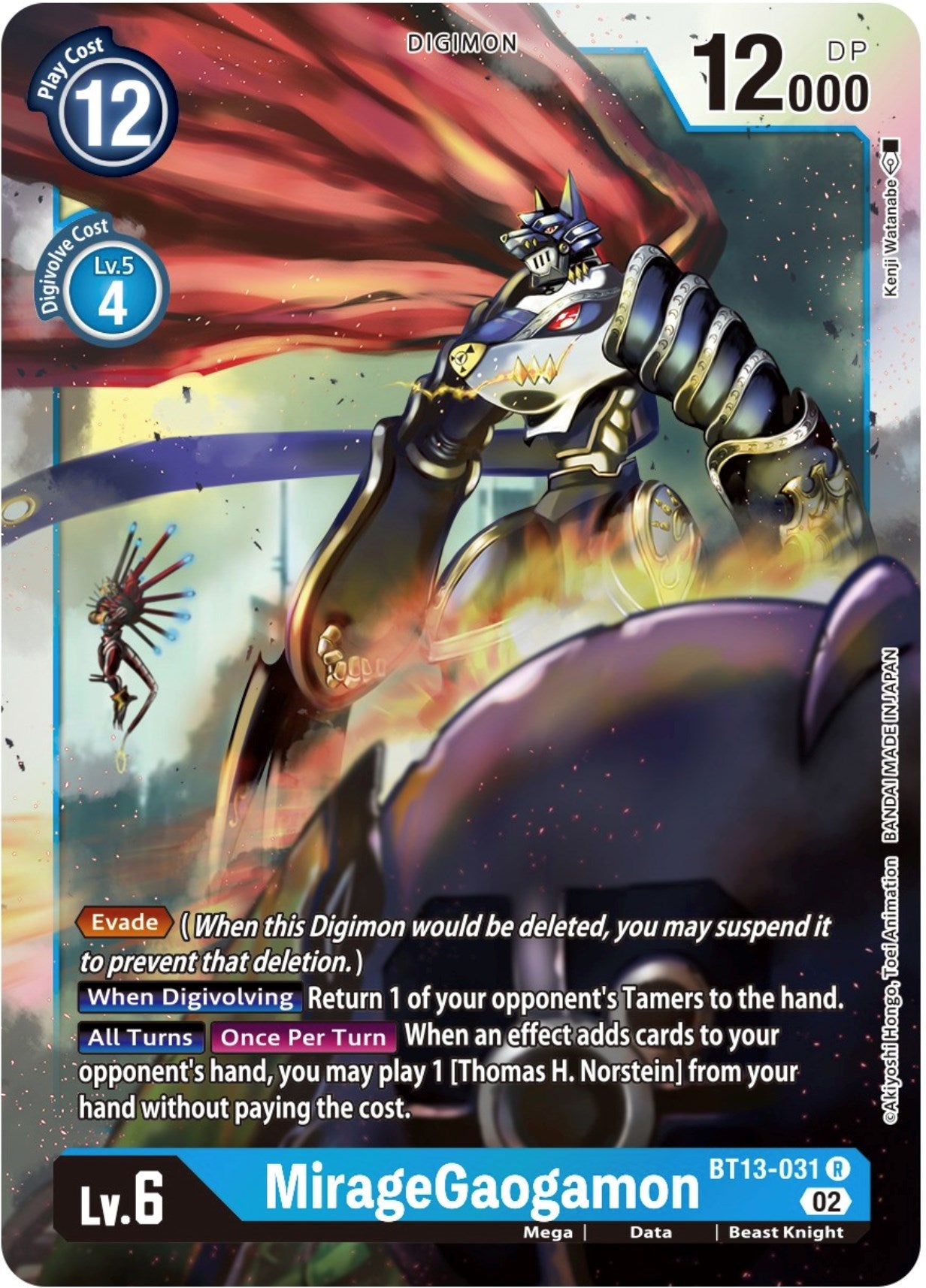 MirageGaogamon [BT13-031] [Versus Royal Knights Booster] | Card Merchant Takapuna