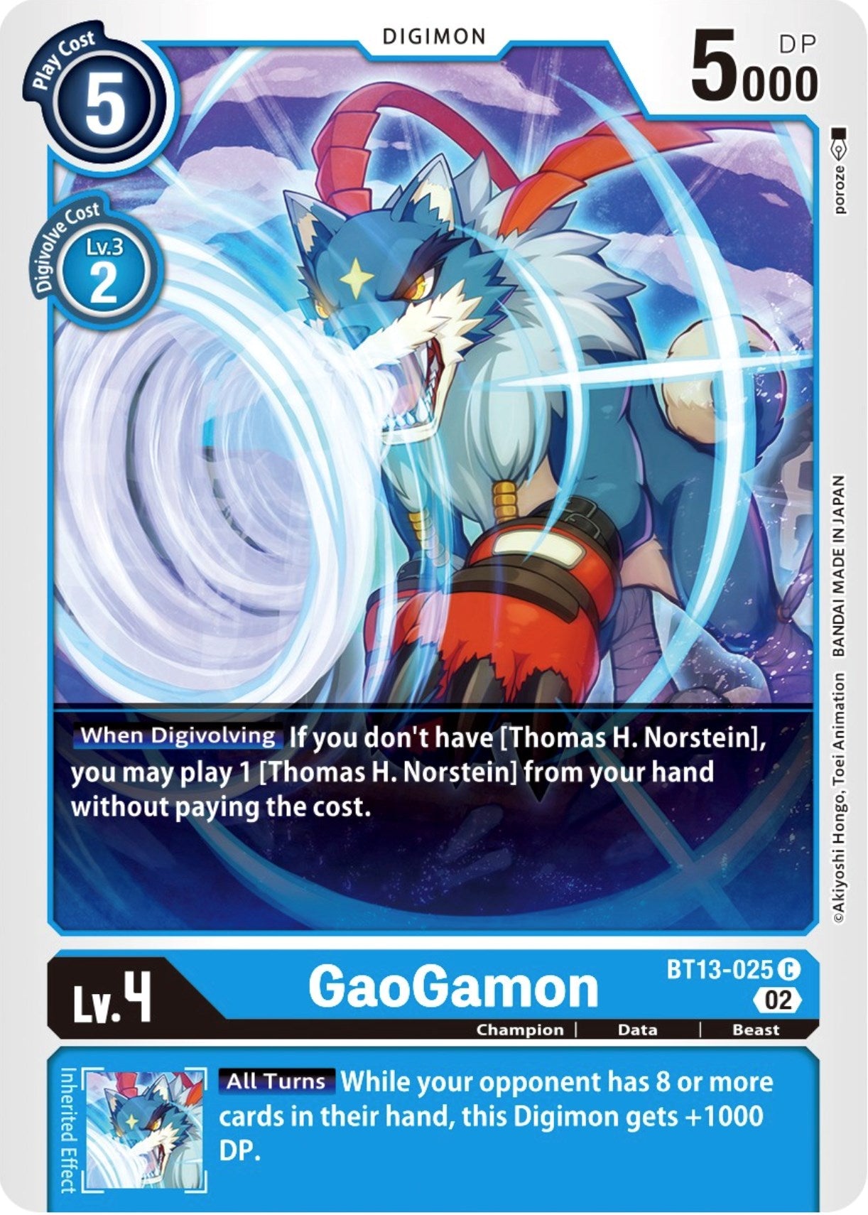 GaoGamon [BT13-025] [Versus Royal Knights Booster] | Card Merchant Takapuna