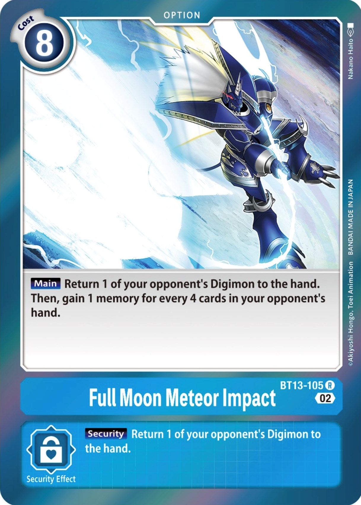 Full Moon Meteor Impact [BT13-105] [Versus Royal Knights Booster] | Card Merchant Takapuna