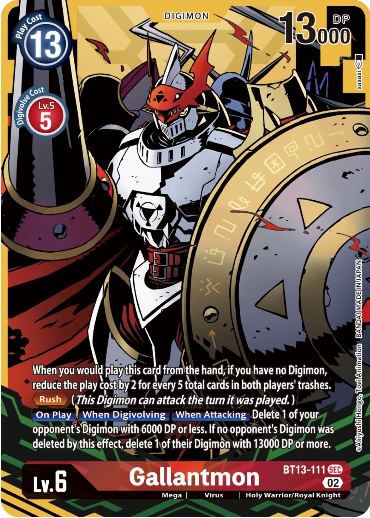 Gallantmon [BT13-111] (Alternate Art) [Versus Royal Knights Booster] | Card Merchant Takapuna