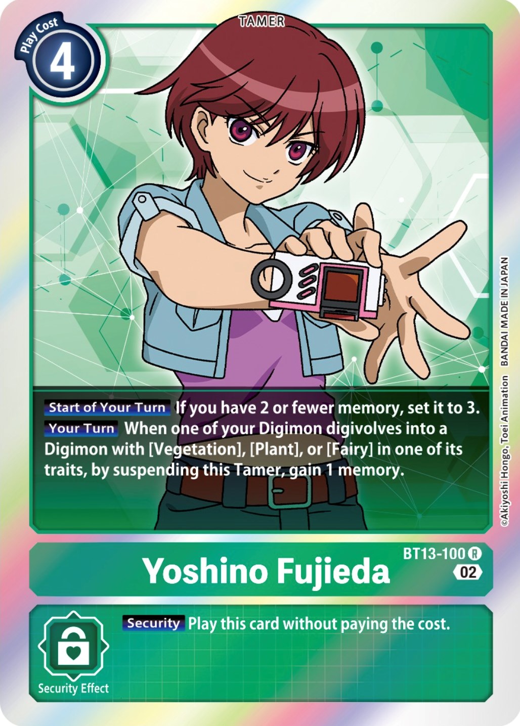 Yoshino Fujieda [BT13-100] [Versus Royal Knights Booster] | Card Merchant Takapuna