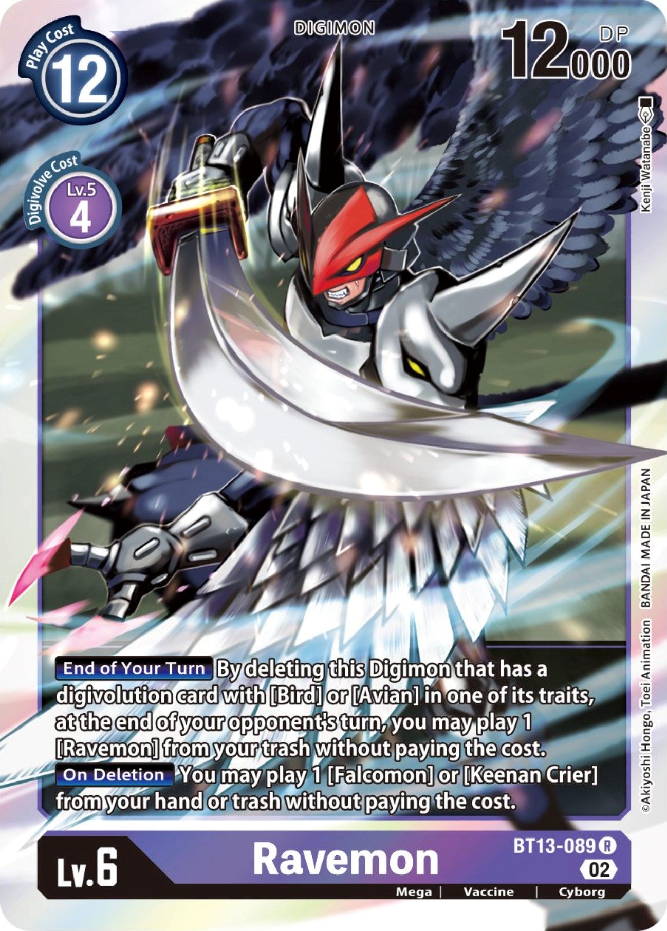 Ravemon [BT13-089] [Versus Royal Knights Booster] | Card Merchant Takapuna