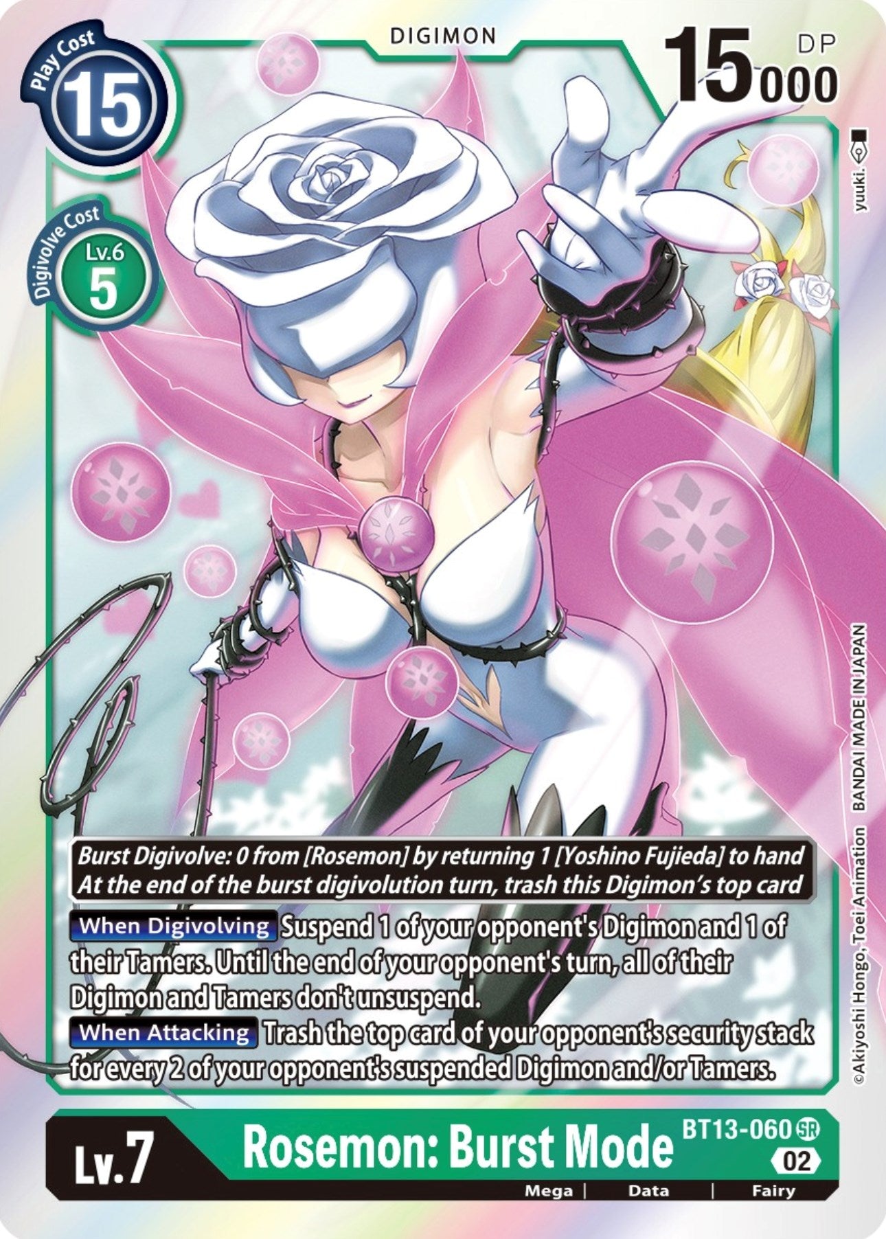 Rosemon: Burst Mode [BT13-060] [Versus Royal Knights Booster] | Card Merchant Takapuna