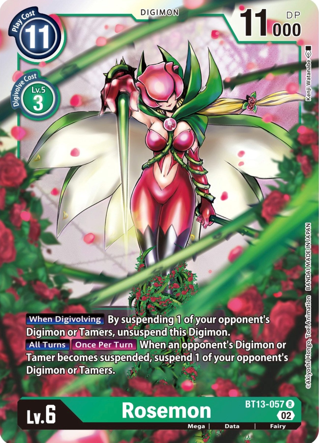 Rosemon [BT13-057] [Versus Royal Knights Booster] | Card Merchant Takapuna