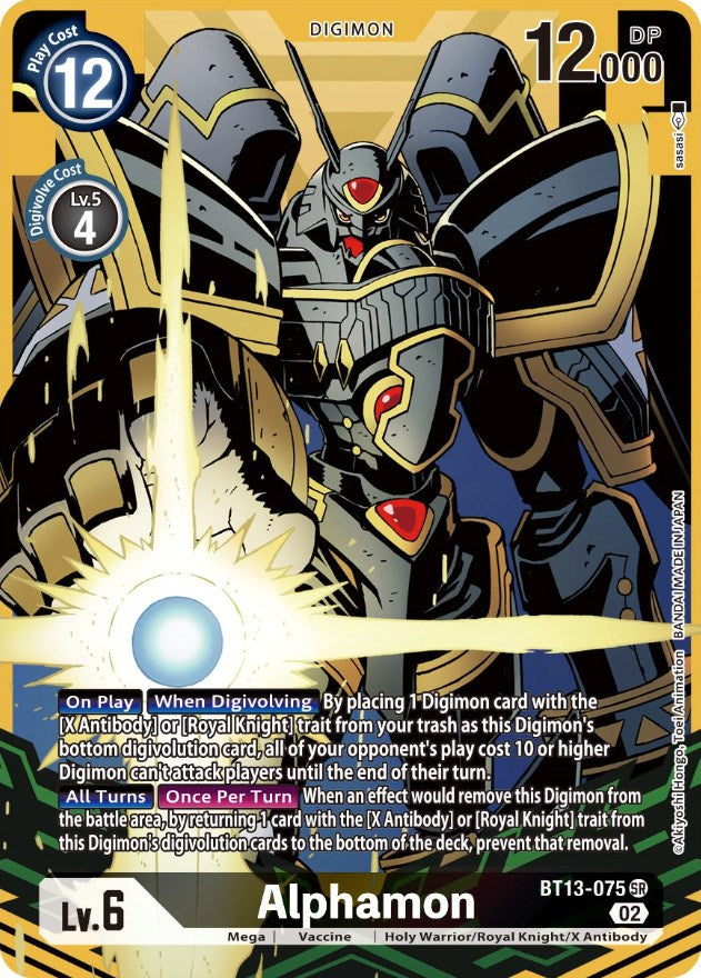 Alphamon [BT13-075] (Alternate Art) [Versus Royal Knights Booster] | Card Merchant Takapuna