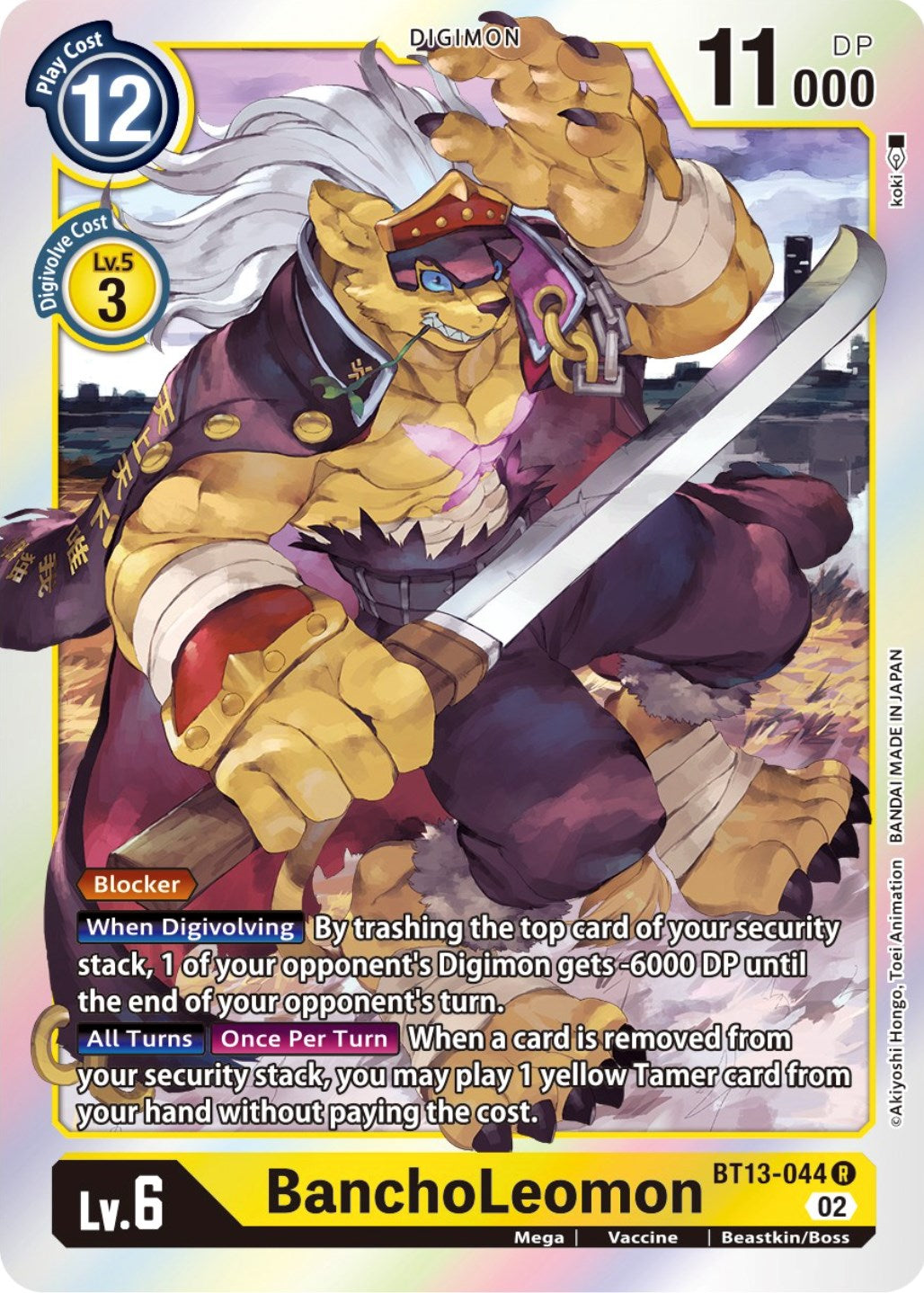 BanchoLeomon [BT13-044] [Versus Royal Knights Booster] | Card Merchant Takapuna