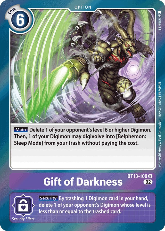 Gift of Darkness [BT13-109] [Versus Royal Knights Booster] | Card Merchant Takapuna