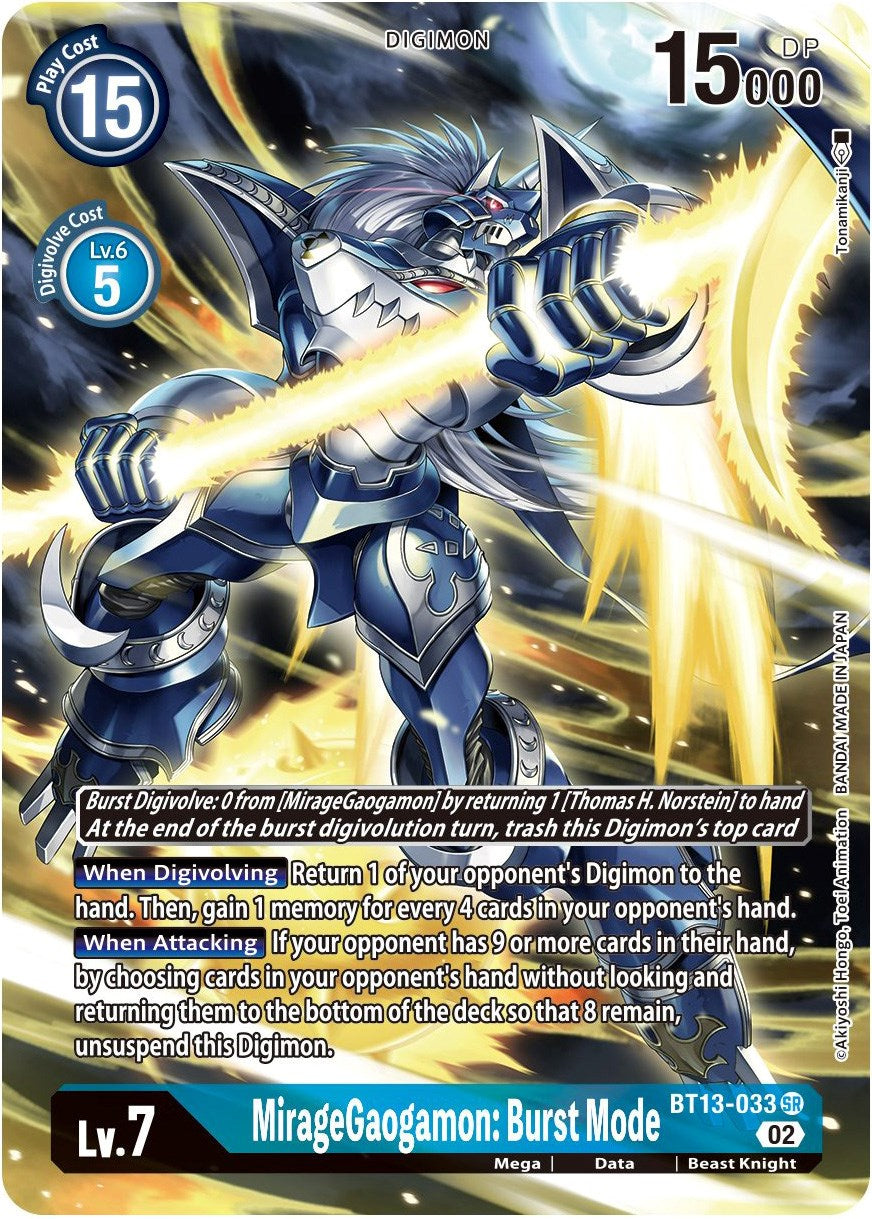 MirageGaogamon: Burst Mode [BT13-033] (Alternate Art) [Versus Royal Knights Booster] | Card Merchant Takapuna