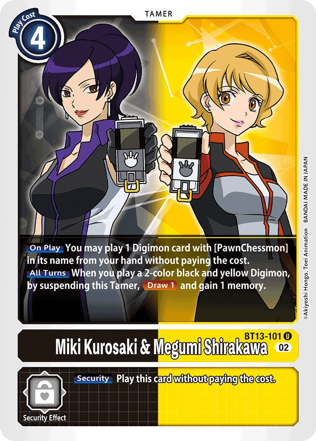 Miki Kurosaki & Megumi Shirakawa [BT13-101] [Versus Royal Knights Booster] | Card Merchant Takapuna