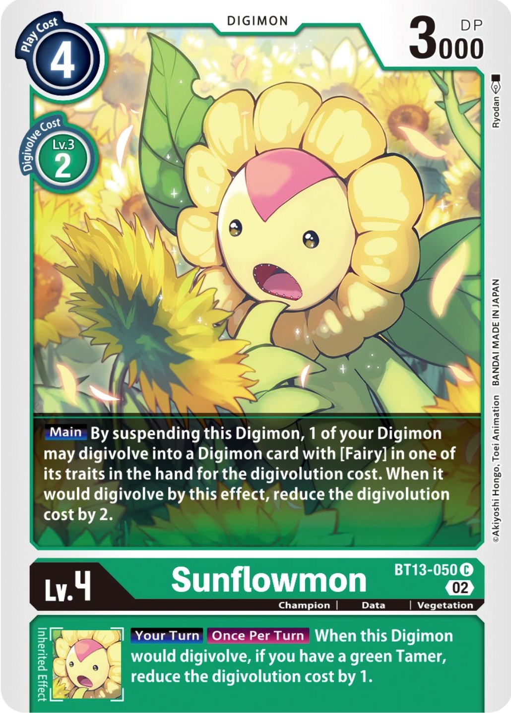 Sunflowmon [BT13-050] [Versus Royal Knights Booster] | Card Merchant Takapuna