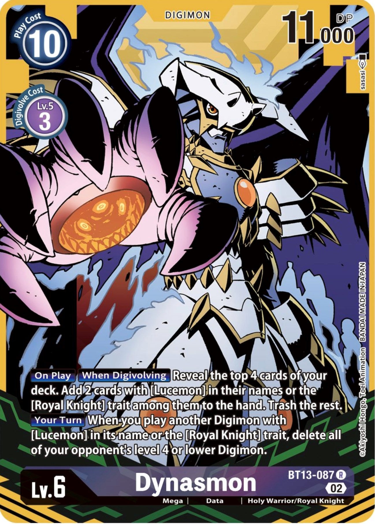 Dynasmon [BT13-087] (Alternate Art) [Versus Royal Knights Booster] | Card Merchant Takapuna