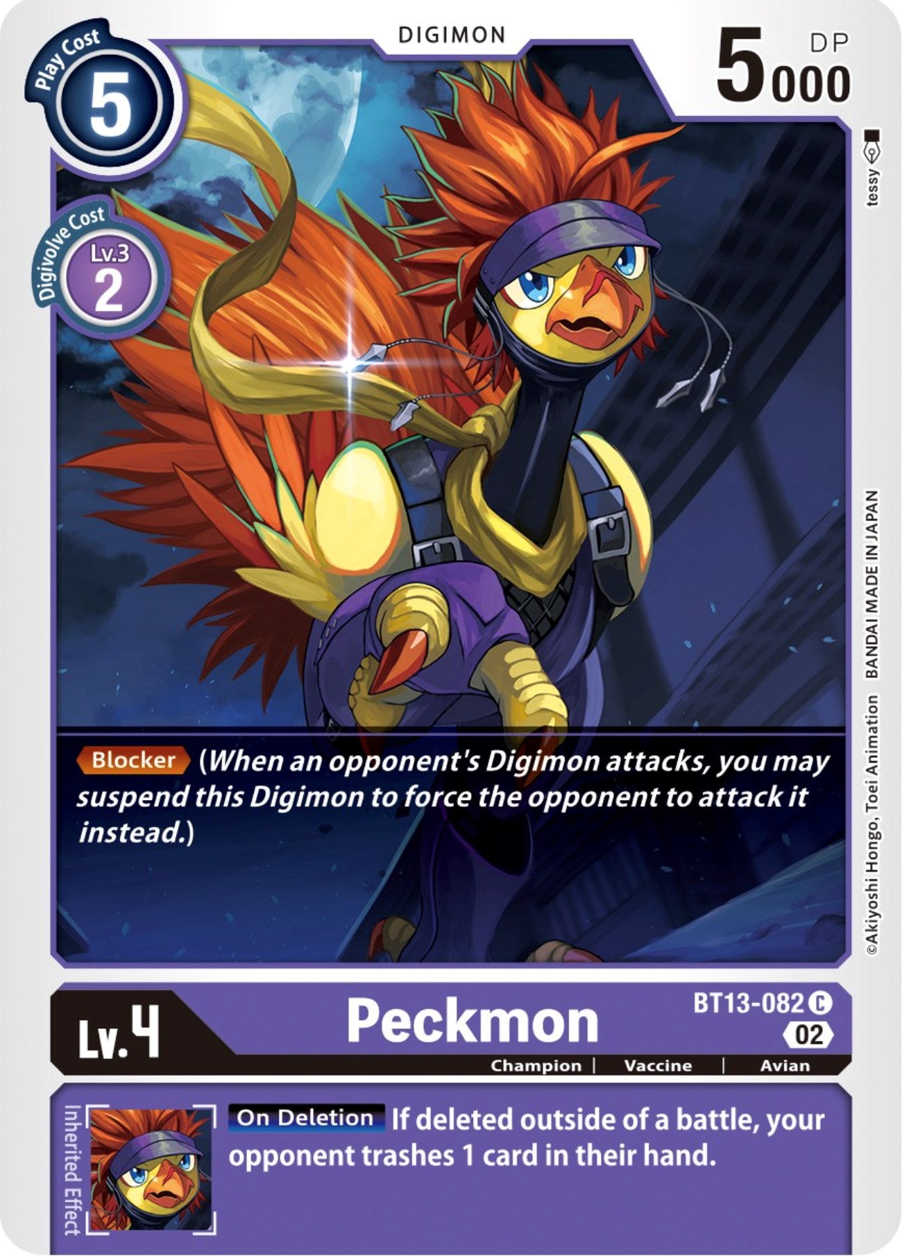 Peckmon [BT13-082] [Versus Royal Knights Booster] | Card Merchant Takapuna