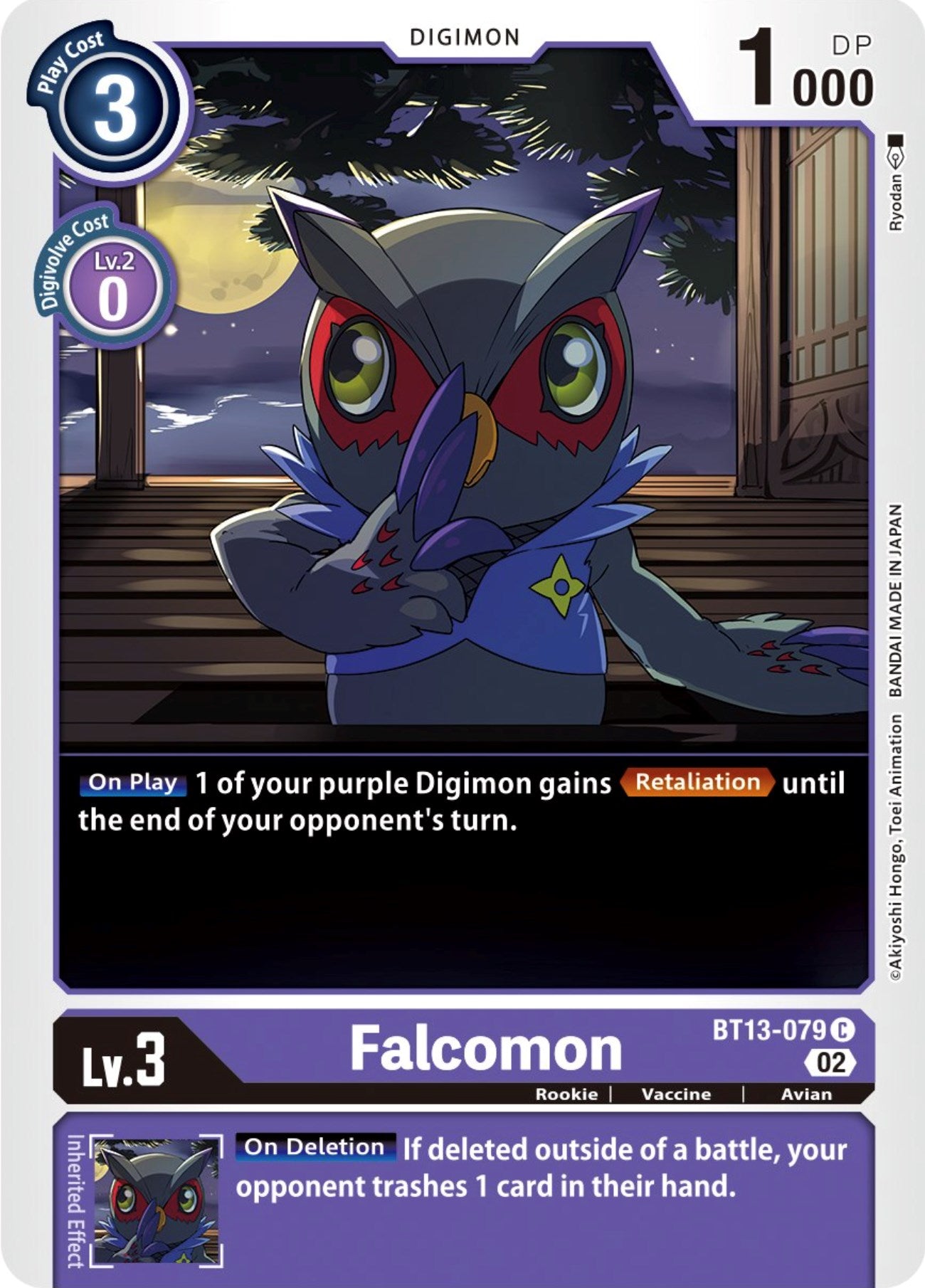 Falcomon [BT13-079] [Versus Royal Knights Booster] | Card Merchant Takapuna