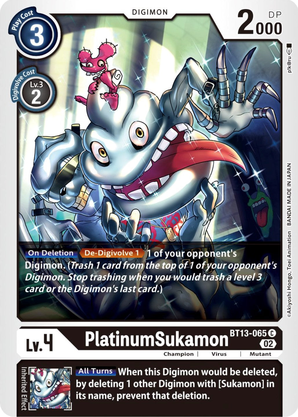 PlatinumSukamon [BT13-065] [Versus Royal Knights Booster] | Card Merchant Takapuna