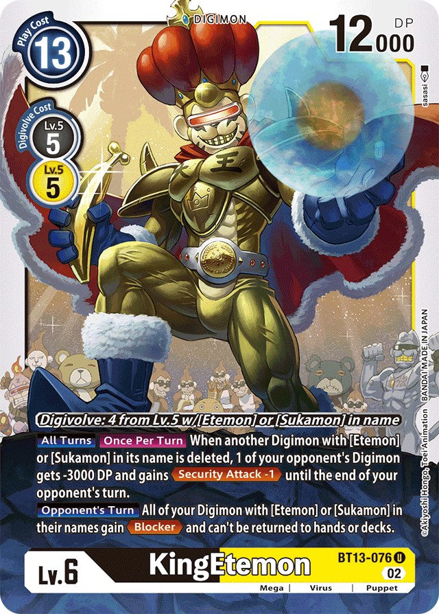 KingEtemon [BT13-076] [Versus Royal Knights Booster] | Card Merchant Takapuna