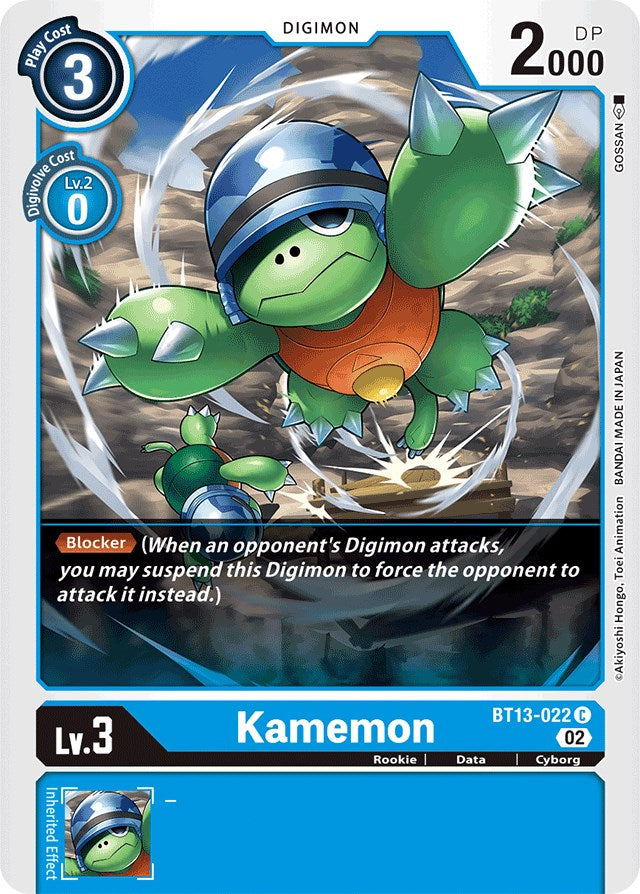 Kamemon [BT13-022] [Versus Royal Knights Booster] | Card Merchant Takapuna