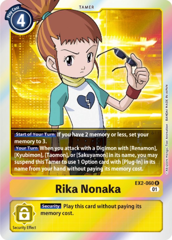 Rika Nonaka [EX2-060] [Digital Hazard] | Card Merchant Takapuna