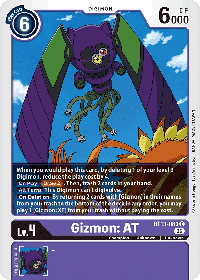 Gizmon: AT [BT13-083] [Versus Royal Knights Booster] | Card Merchant Takapuna