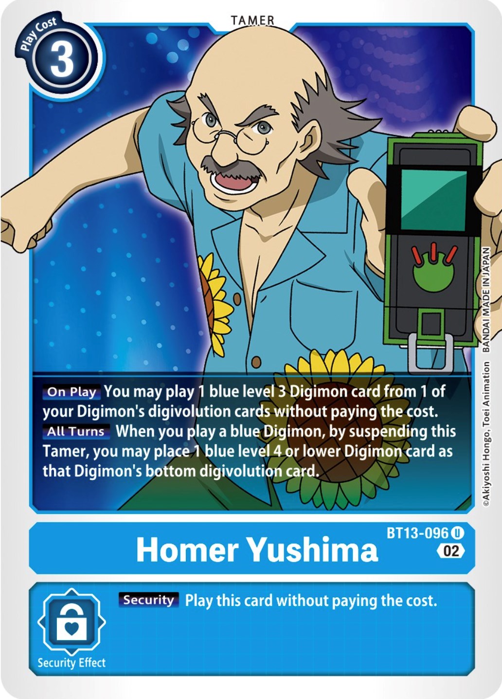 Homer Yushima [BT13-096] [Versus Royal Knights Booster] | Card Merchant Takapuna