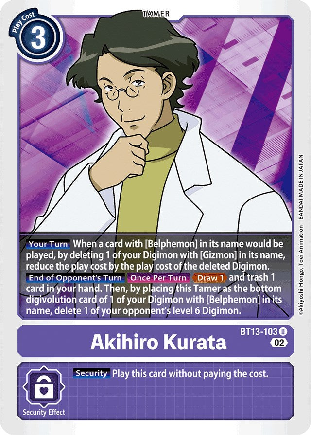 Akihiro Kurata [BT13-103] [Versus Royal Knights Booster] | Card Merchant Takapuna