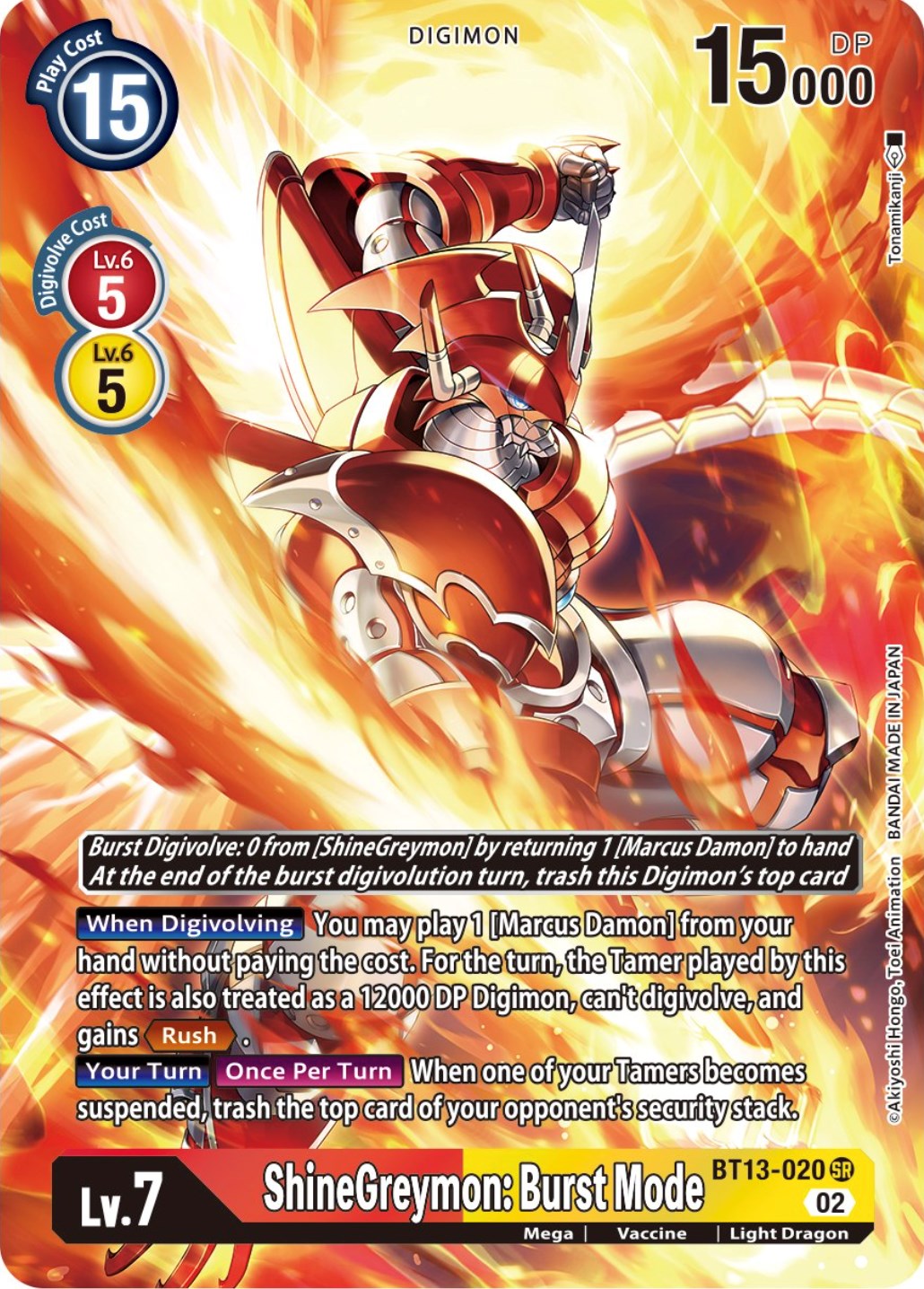 ShineGreymon: Burst Mode [BT13-020] (Alternate Art) [Versus Royal Knights Booster] | Card Merchant Takapuna