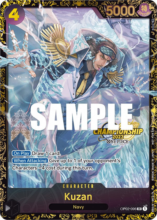 Kuzan (Championship 2023) [One Piece Promotion Cards] | Card Merchant Takapuna