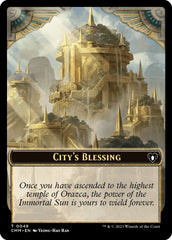 City's Blessing // Rat Double-Sided Token [Commander Masters Tokens] | Card Merchant Takapuna