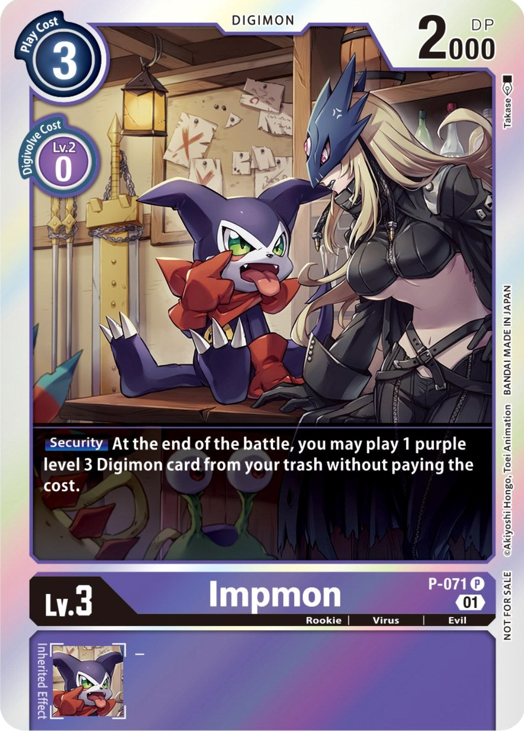 Impmon [P-071] (Limited Card Pack) [Promotional Cards] | Card Merchant Takapuna