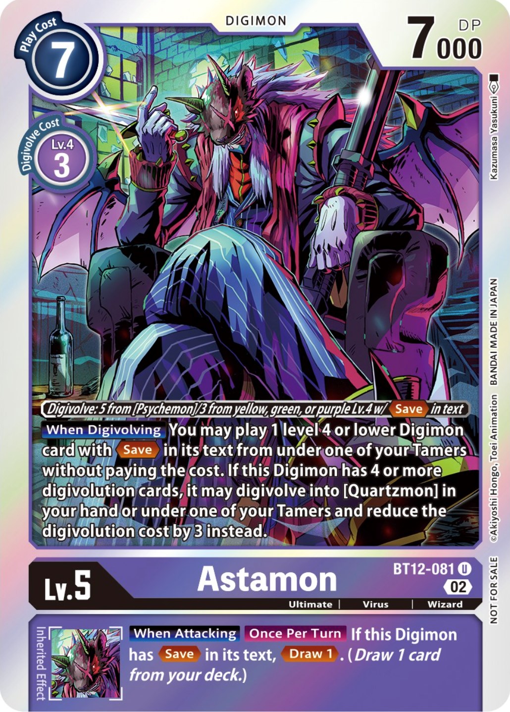 Astamon [BT12-081] (Box Topper) [Across Time] | Card Merchant Takapuna