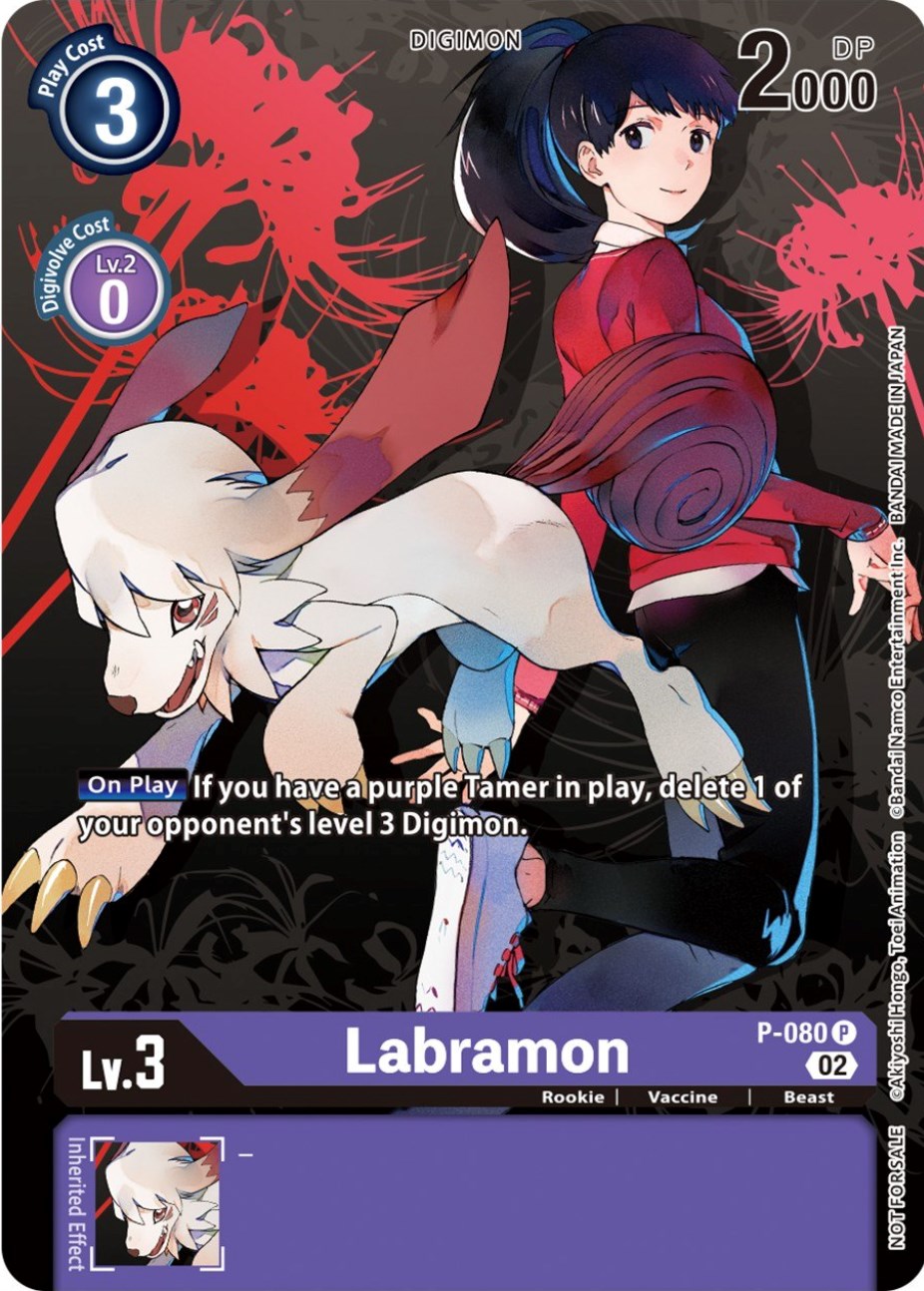 Labramon [P-080] (Tamer Party Vol.7) [Promotional Cards] | Card Merchant Takapuna