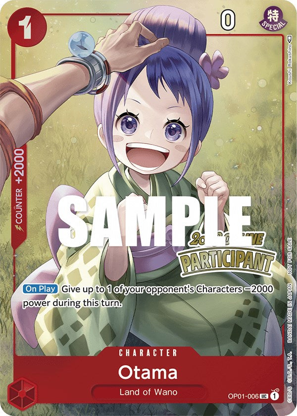 Otama (Online Regional 2023) [Participant] [One Piece Promotion Cards] | Card Merchant Takapuna