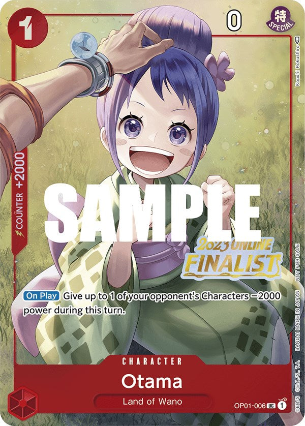 Otama (Online Regional 2023) [Finalist] [One Piece Promotion Cards] | Card Merchant Takapuna