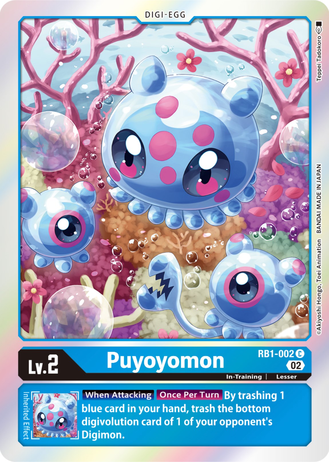 Puyoyomon [RB1-002] [Resurgence Booster] | Card Merchant Takapuna